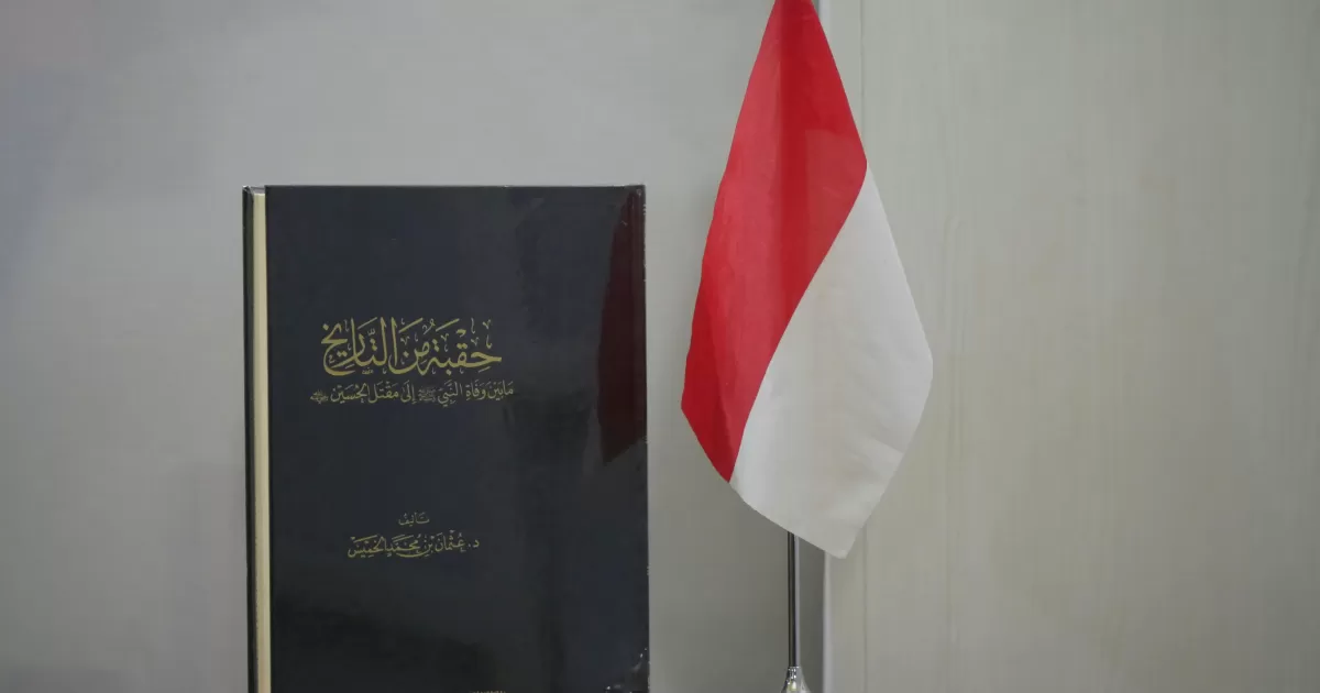 Quali sono i migliori orari per postare su Zalitan?