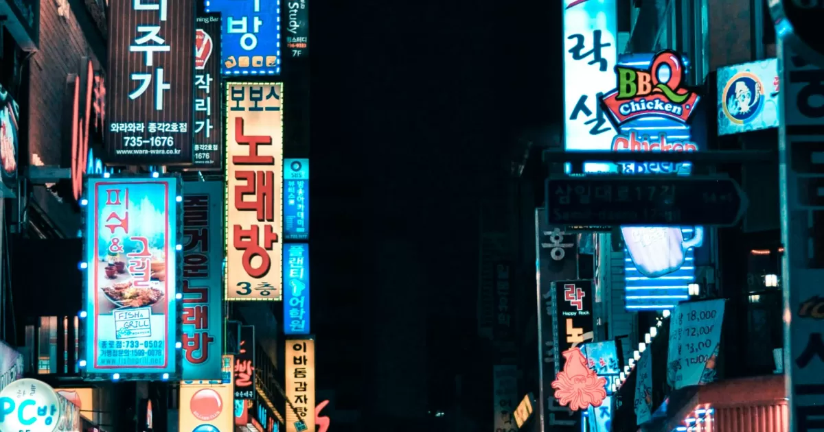 When is the ideal time to post on social media in Seoul?