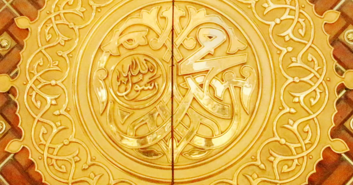 ¿Cuáles son los mejores horarios para publicar en redes sociales en Salamiyah?