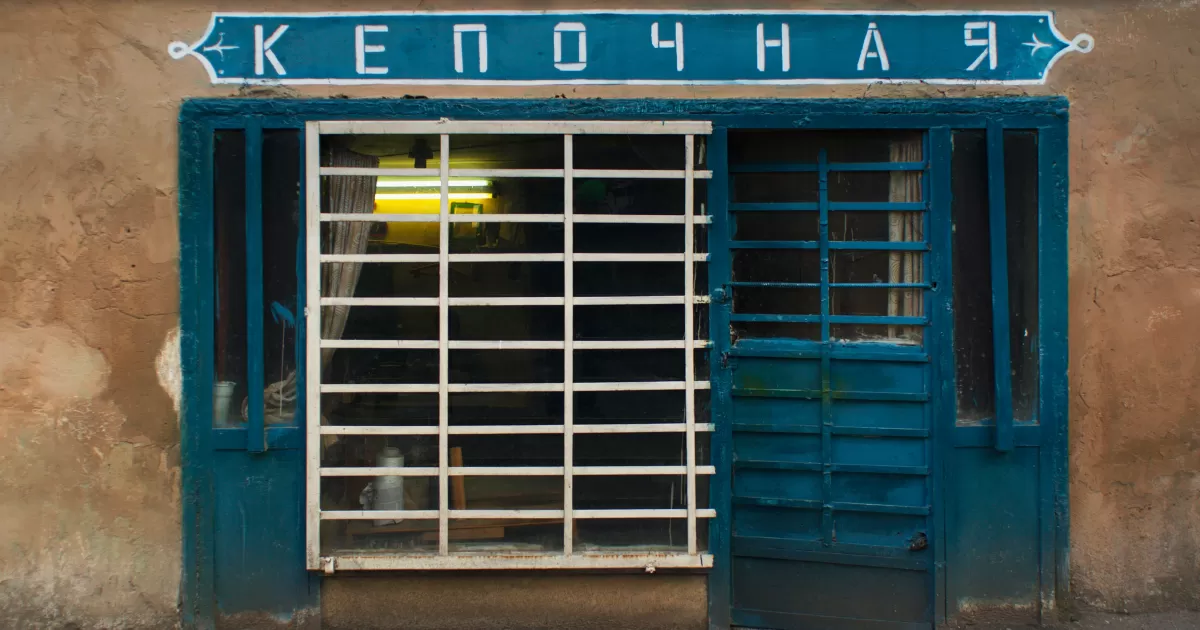 When is the best time to post on social media in Cheremkhovo?