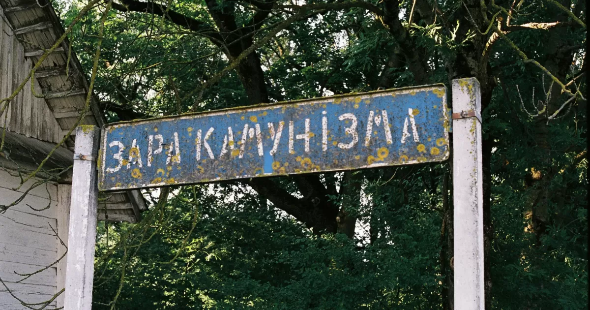 When is the best time to post in Chapayevsk?