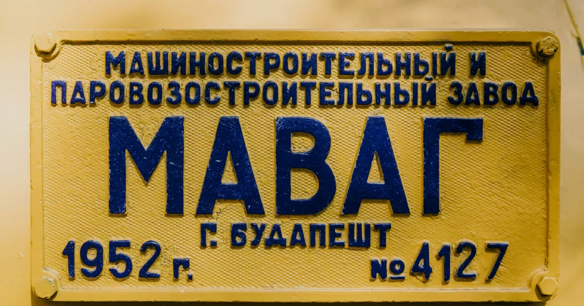 Quels sont les meilleurs moments pour publier sur les réseaux sociaux pour 'Gorbatov' ?