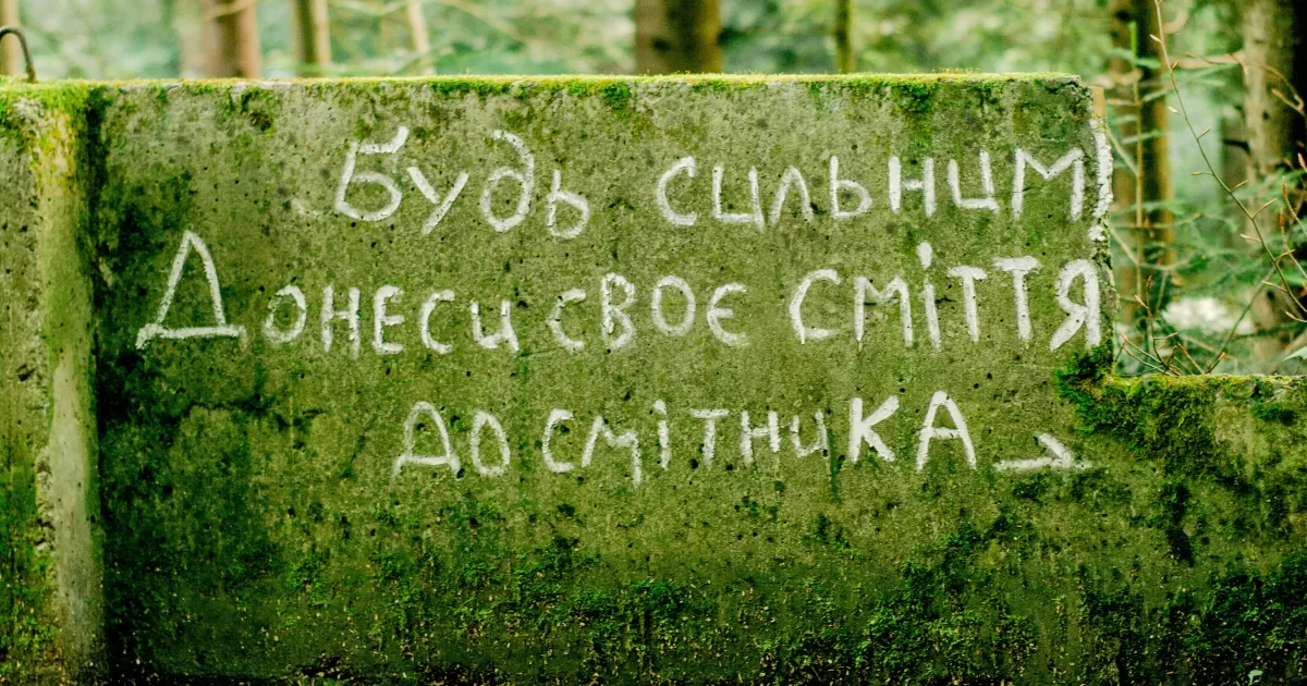 Quels sont les meilleurs moments pour publier sur 'Grafiyskaya'?