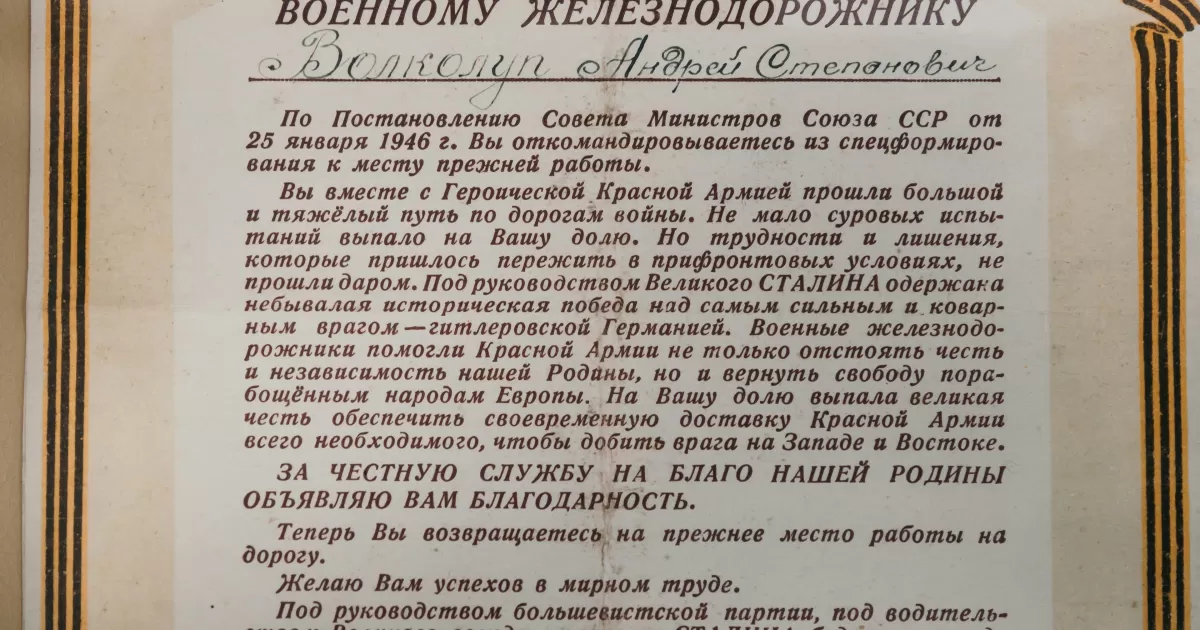 What are the optimal times to post on social media for Bolshechernigovskaya?