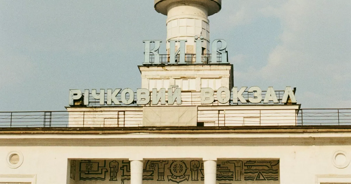 What are the best times to post on Dyakovka?